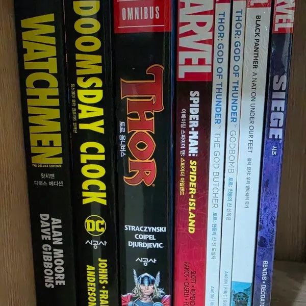 [BUNJANG] Marvel DC Comics Bundle / 마블 DC 코믹스 일괄