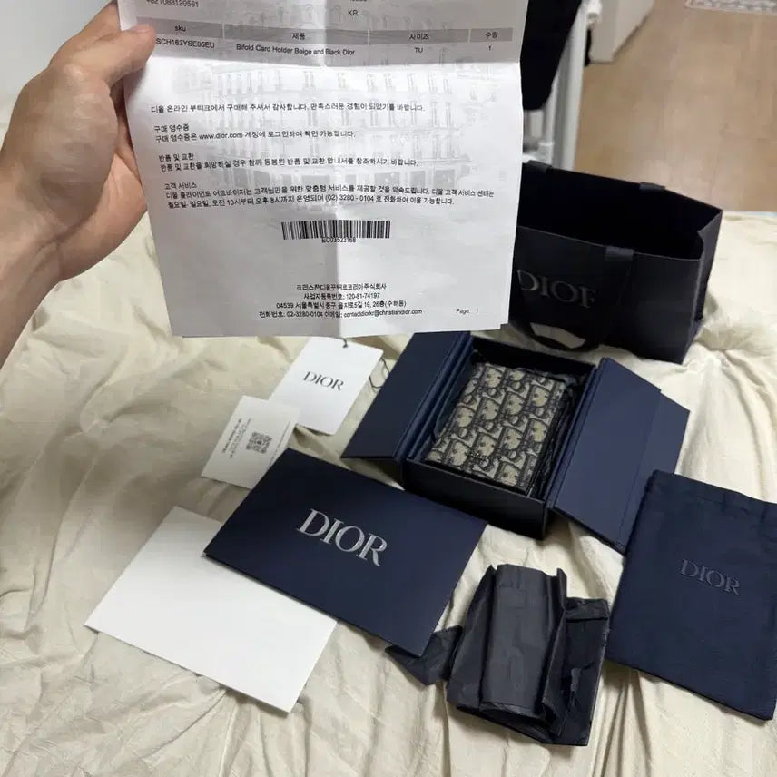 [BUNJANG] Dior Oblique 3-Fold Organizer Wallet / 디올 오블리크 3단 오거나이저 지갑