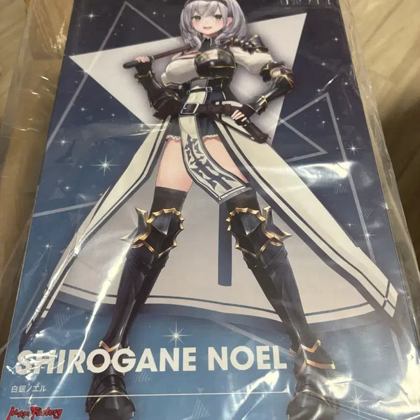 [BUNJANG] Hololive Shirogane Noel Sealed / 플라마테라 홀로라이브 시로가네 노엘 미개봉