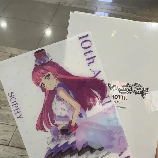 [BUNJANG] Aikatsu! Theater Version PriPara 1st Week Special Benefit Sofie / 아이엠스타 아이카츠 극장판 프리파라 1주차 특전 소피