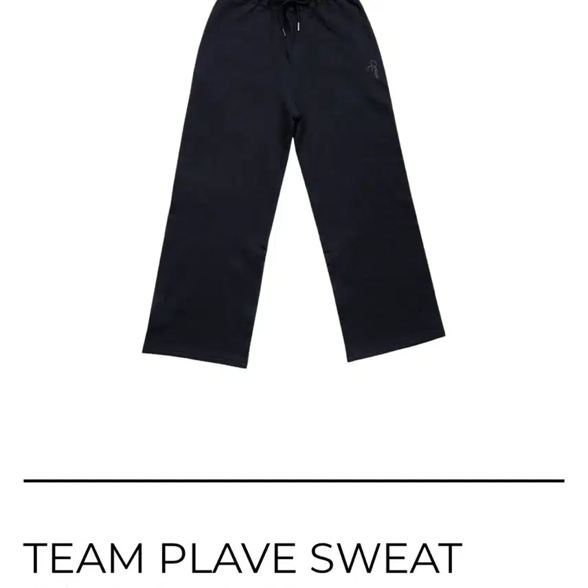 [BUNJANG] PLAVE Team PLAVE Sweatpants Navy L Size Sealed / 플레이브 팀플레이브 팬츠 네이비 L 미개봉