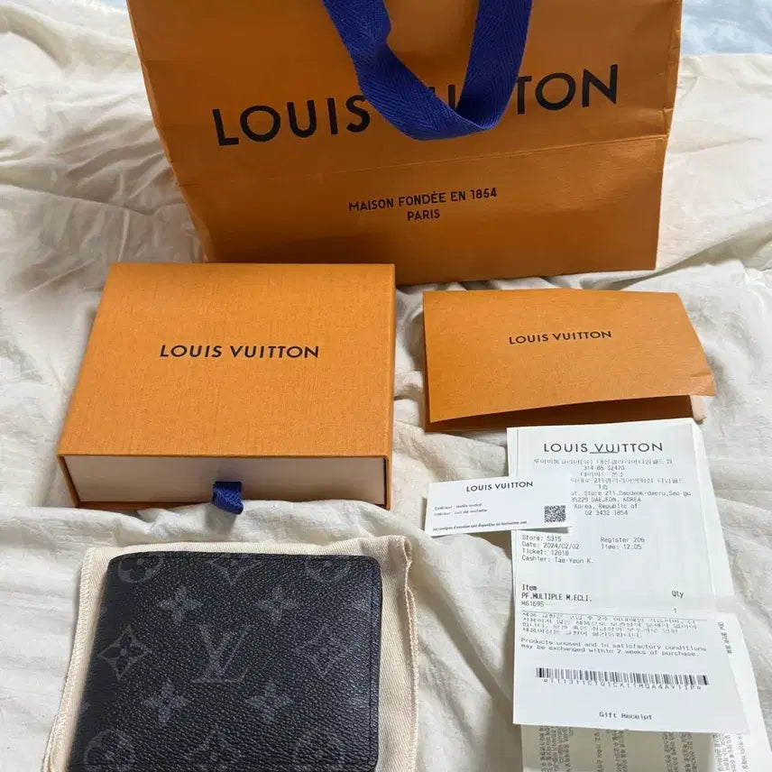 [BUNJANG] Louis Vuitton Eclipse Multiple Bifold Wallet / 루이비통 이클립스 멀티플 반지갑