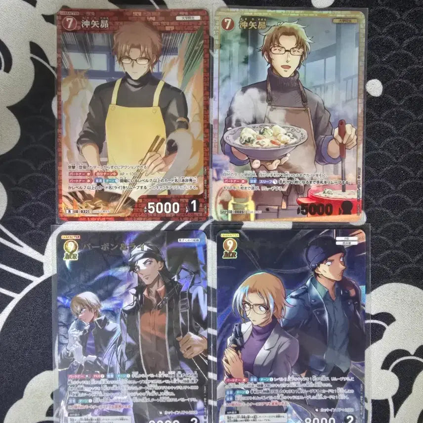 [BUNJANG] Detective Conan TCG Bourbon & Rye, Akai Shuichi & Jodie, Okiya Subaru Card Bundle Set / 명탐정코난 tcg 버번 & 라이 아카이 슈이치 & 조디  오키야 스바루 카드 일괄