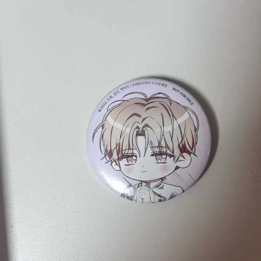 [BUNJANG] Demutj Ahyun Seon Can Badge / 데못죽 선아현 캔뱃지