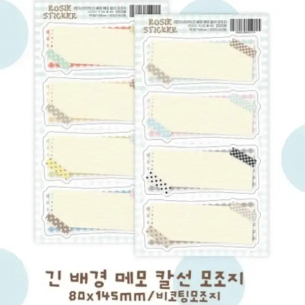[BUNJANG] Logi Stickers Die-cut Washi Tape / 로지스티커 긴 배경 메모 칼선 모조지