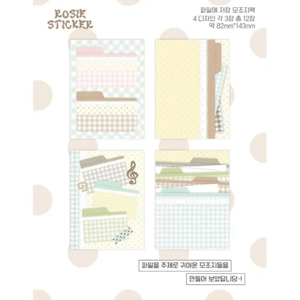 [BUNJANG] Logi Sticker File Set / 로지스티커 파일에 저장 모조지