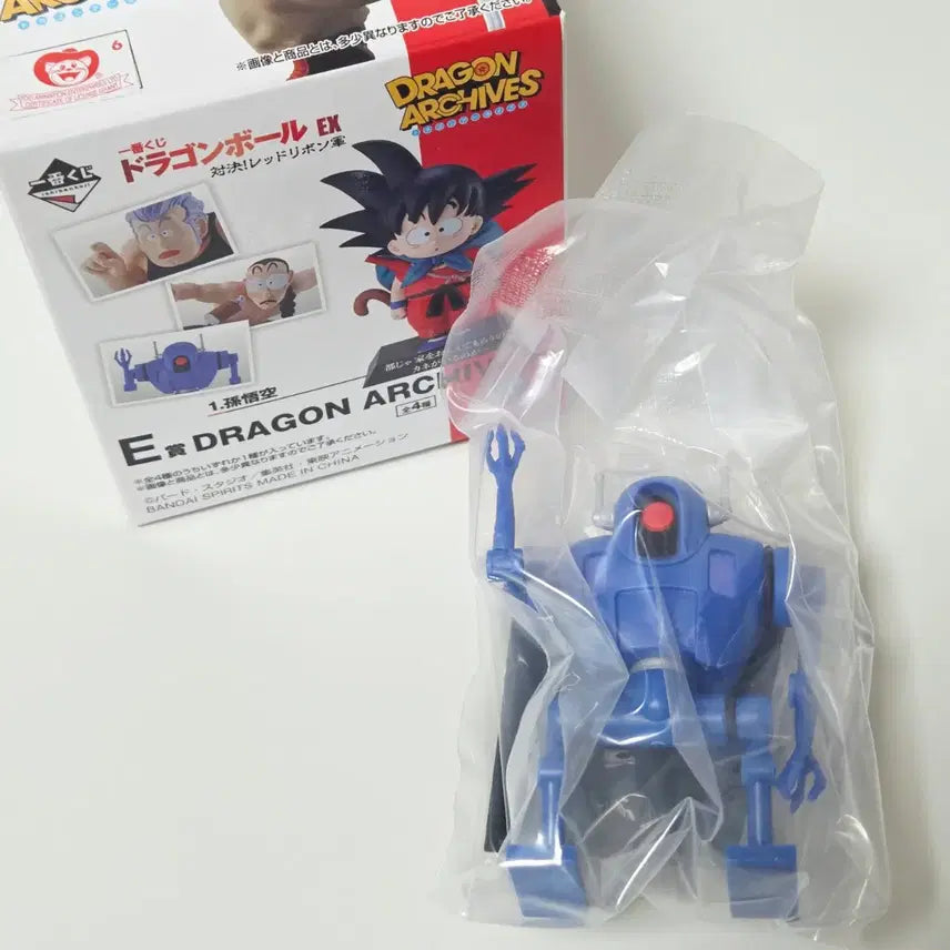 [BUNJANG] Dragon Ball Ichiban Kuji EX Confrontation E Prize Archive Figure / 드래곤볼 제일복권 EX대결 E상 아카이브 피규어