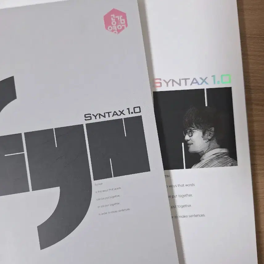 [BUNJANG] Lee Myung Hak Syntax Part 1 Textbook / 이명학T 신택스