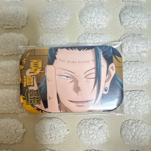 [BUNJANG] Jujutsu Kaisen Suguru Geto Marukaku Can Badge / 주술회전 게토 스구루 마루카쿠 캔뱃지