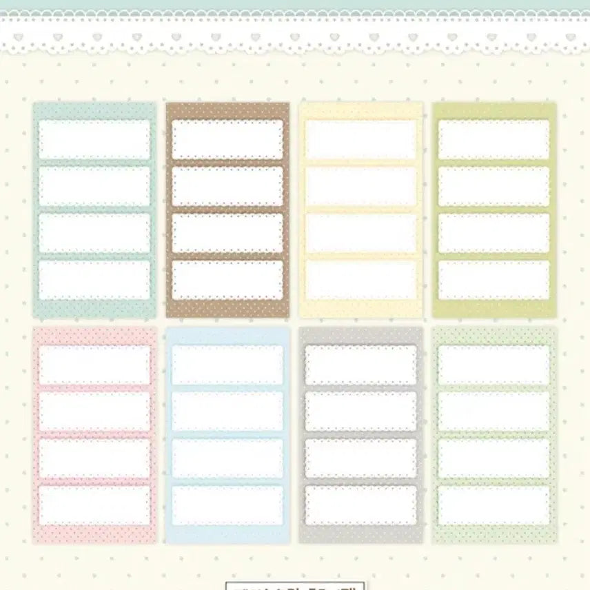 [BUNJANG] LogiSticker Lace 4-Panel Majo Paper Stickers (8 Sheets) / 로지스티커 레이스 4칸 모조지