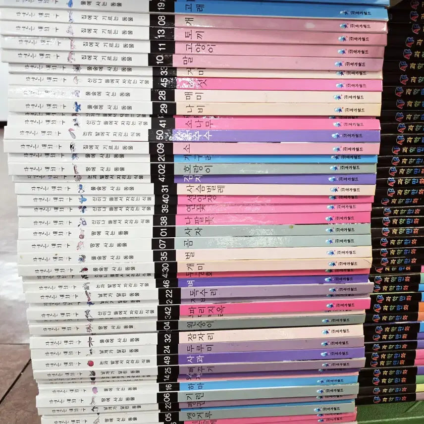 [BUNJANG] Agaworld Nature is My Friend 50-Volume Set Children's Used Books / 자연은 내친구 아가월드 50권 세트 어린이책 중고책