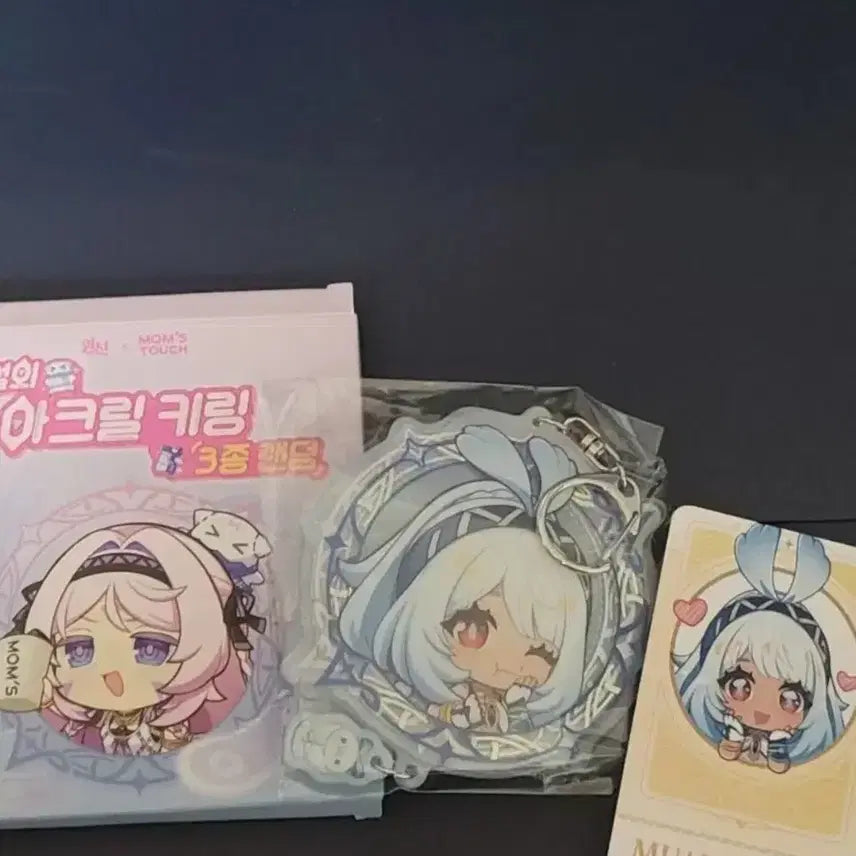 [BUNJANG] Mom's Touch Genshin Impact Malenia Keyring (Redeem Code Included) / 맘스터치 원신 말라니키링  (리딤포함)