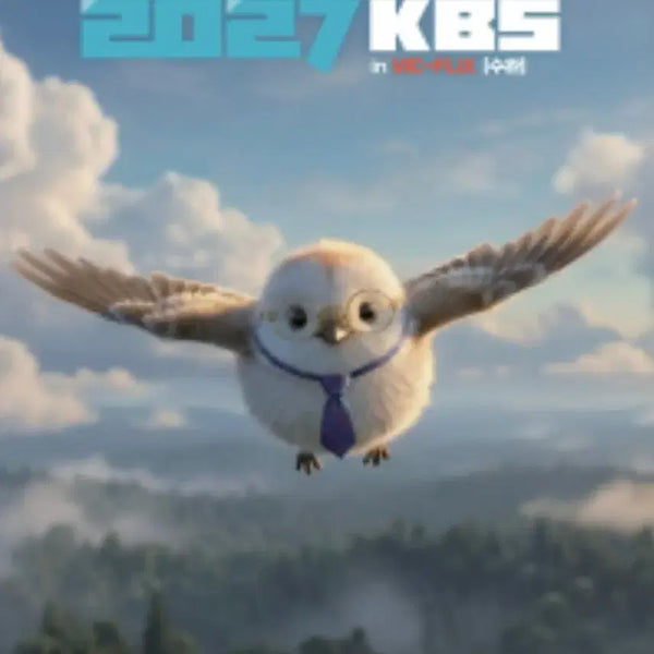 [BUNJANG] Kim Seung-ri 2027 Suwan KBS, EB-Schema Textbook / (무배) 김승리 2027 수완 KBS,엡스키마