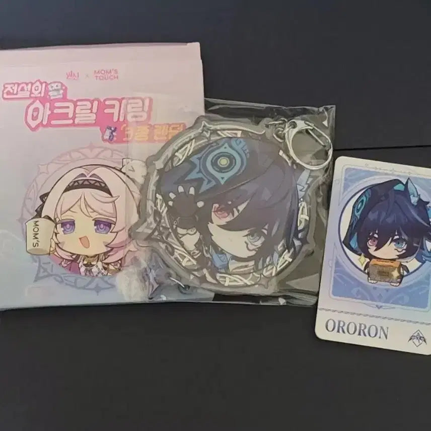 [BUNJANG] Mom's Touch Genshin Impact Olorun Keychain (with Redeem Code) / 맘스터치 원신 키링 올로룬(리딤포함)