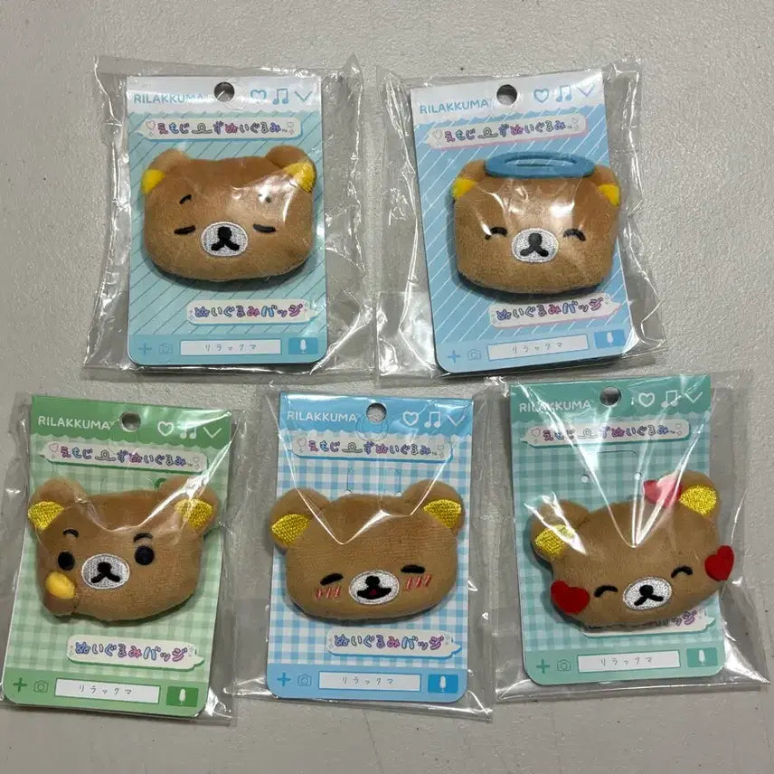 [BUNJANG] Rilakkuma Face Plush Badge Set (5 Types, Sealed) / [정품][미개봉 새상품] 리락쿠마 얼굴 인형 뱃지 5종 일괄 판매