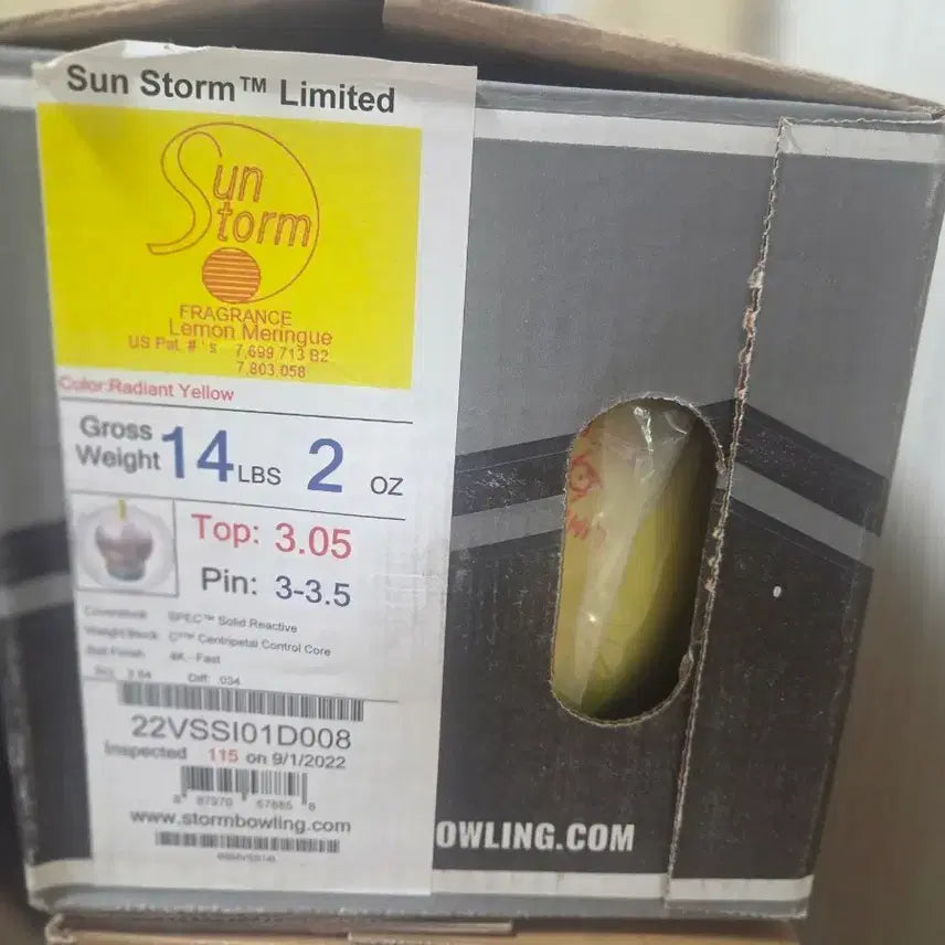 [BUNJANG] Storm Sunstorm Limited Bowling Ball 14lb Radiant Yellow / 선스톰 리미티드 볼링공 14파운드