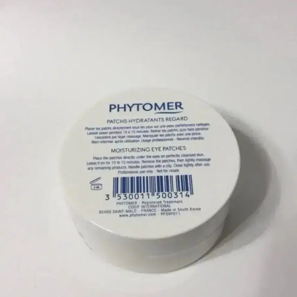 [BUNJANG] Phytomer Moiturizing Eye Patch / [새상품] (정가6만원)피토메르 모이아처라이징 아이패치