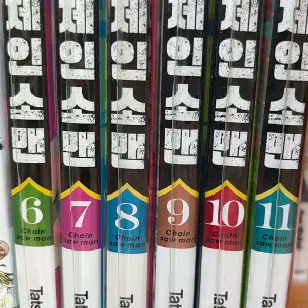 [BUNJANG] Chainsaw Man Manga Volumes 6-11 / 체인소맨 만화책 팝니다!