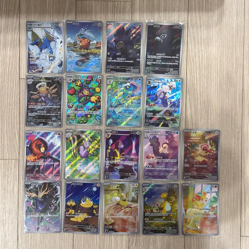 [BUNJANG] Pokemon TCG Secret Rare Cards / 포켓몬카드 SR 판매합니다!