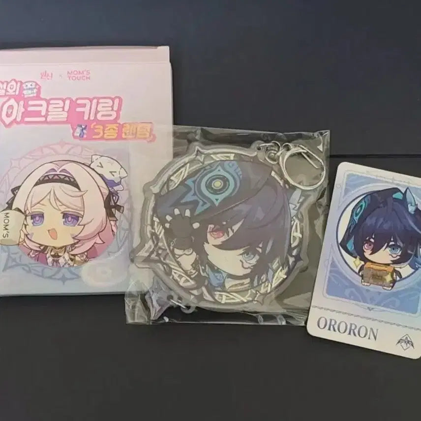 [BUNJANG] Mom's Touch Genshin Impact Olo Lun Keychain (Includes Redeem Code) / 맘스터치 원신 키링 올로룬 (리딤포함)