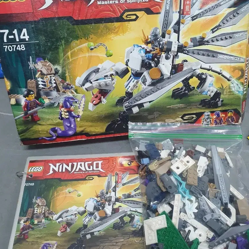 [BUNJANG] LEGO Ninjago 70748 Titanium Dragon / 레고 닌자고 70748 티타늄 드래곤