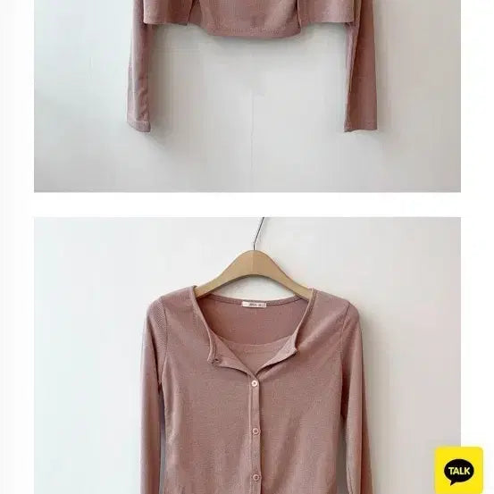 [BUNJANG] Pink Sleeveless Cardigan Set / 핑크 나시 가디건 세트(새상품)