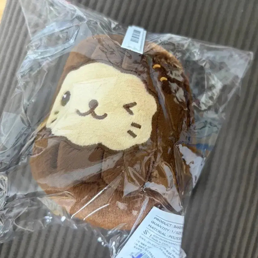 [BUNJANG] Wish Bakery Canelé Bubble-nyang Yuushi / 위시 베이커리 까눌레 버블냥 유우시
