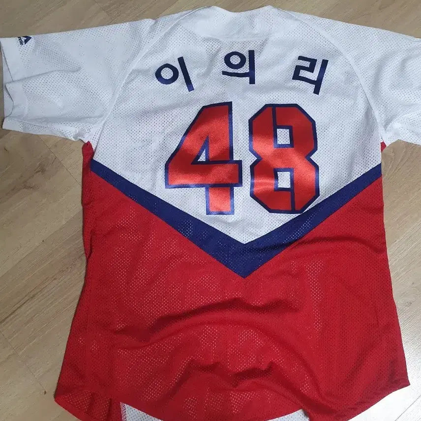 [BUNJANG] Kia Tigers Ui-ri Baseball Jersey (M) / 마제스틱기아타이거즈 이의리유니폼m