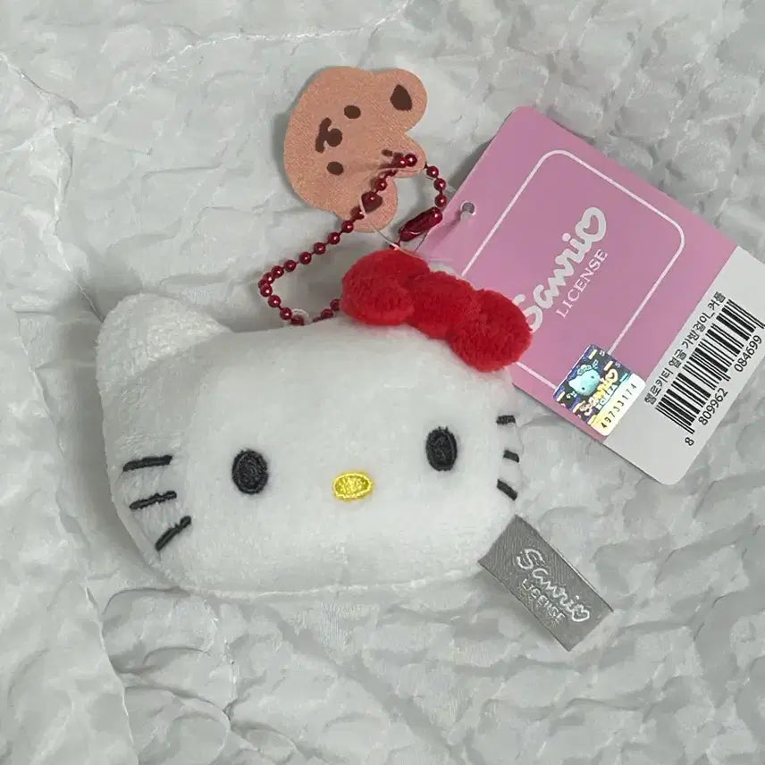 [BUNJANG] Sanrio Hello Kitty Face Charm Doll Keyring / 택0,새상품) 산리오 헬로키티 페이스 참 인형 키링