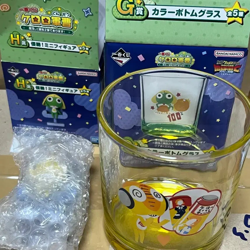 [BUNJANG] Keroro Gunso Lucky Draw Kururu Figure Set / 케로로 쿠지 H상 G상 쿠루루 일괄
