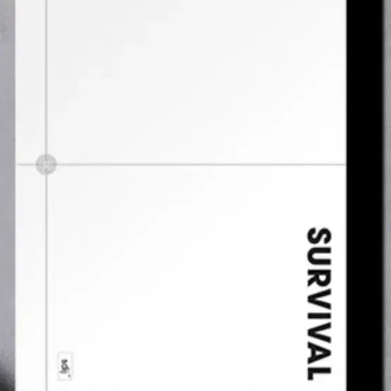 [BUNJANG] Sidae Injae National Survival Math Mock Exams (Volumes 1 & 2) / 시대인재 전국 서바이벌 수학 1, 2회