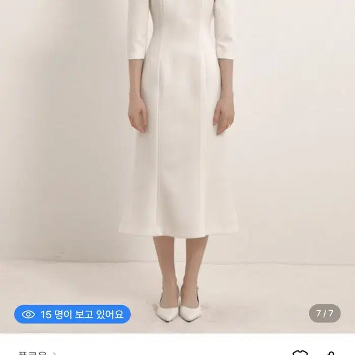 [BUNJANG] Flowoom Hepburn Mermaid White Dress / 플로움 햅번 머메이드 화이트 드레스 돌잔치 2부 원피스