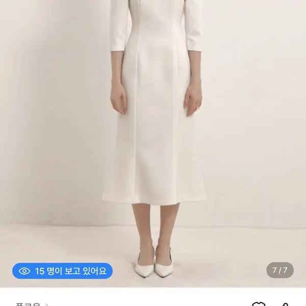 [BUNJANG] Flowoom Hepburn Mermaid White Dress / 플로움 햅번 머메이드 화이트 드레스 돌잔치 2부 원피스