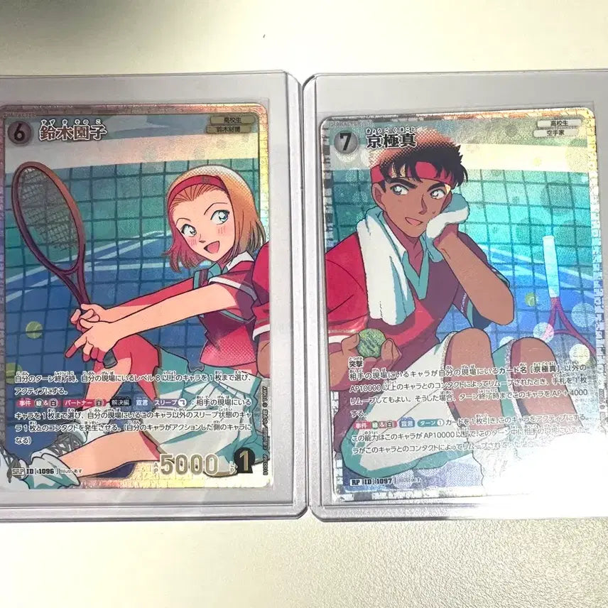 [BUNJANG] Detective Conan Card: Memories of a Faithful Ally Set 10 - Sonoko & Makoto / 명탐정 코난 카드 추억의맹우 10탄 tcg 소노코&마코토 카드판매합니다!