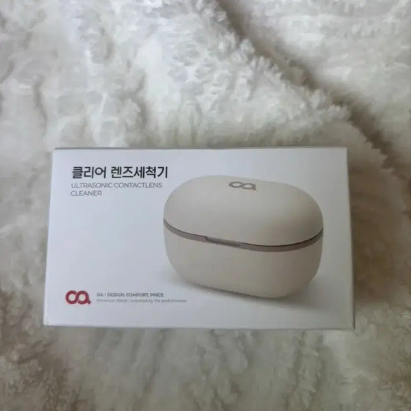 [BUNJANG] Portable Lens Cleaner / 렌즈 세척기