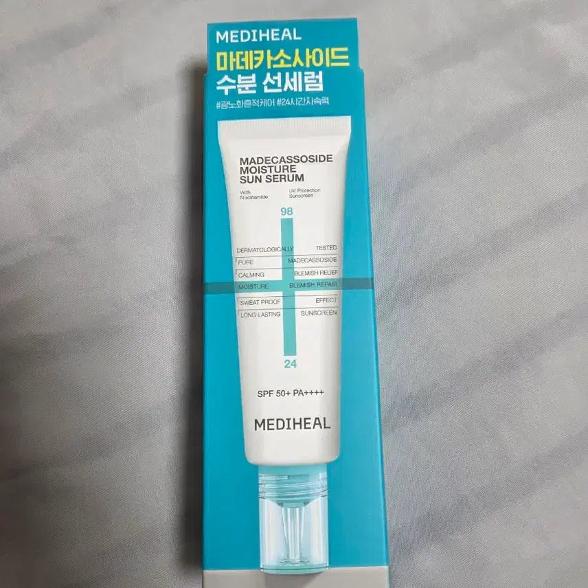 [BUNJANG] Mediheal Madecassoside Hydrating Sun Serum / 메디힐 마데카소사이드 수분 선세럼