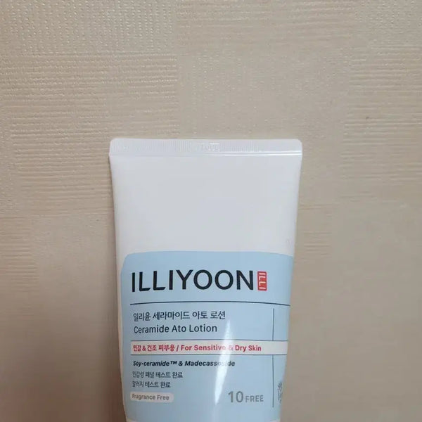 [BUNJANG] Illiyoon Ceramide Ato Lotion 128ml / 일리윤 세라마이드 아토 로션 128ml 판매합니다.