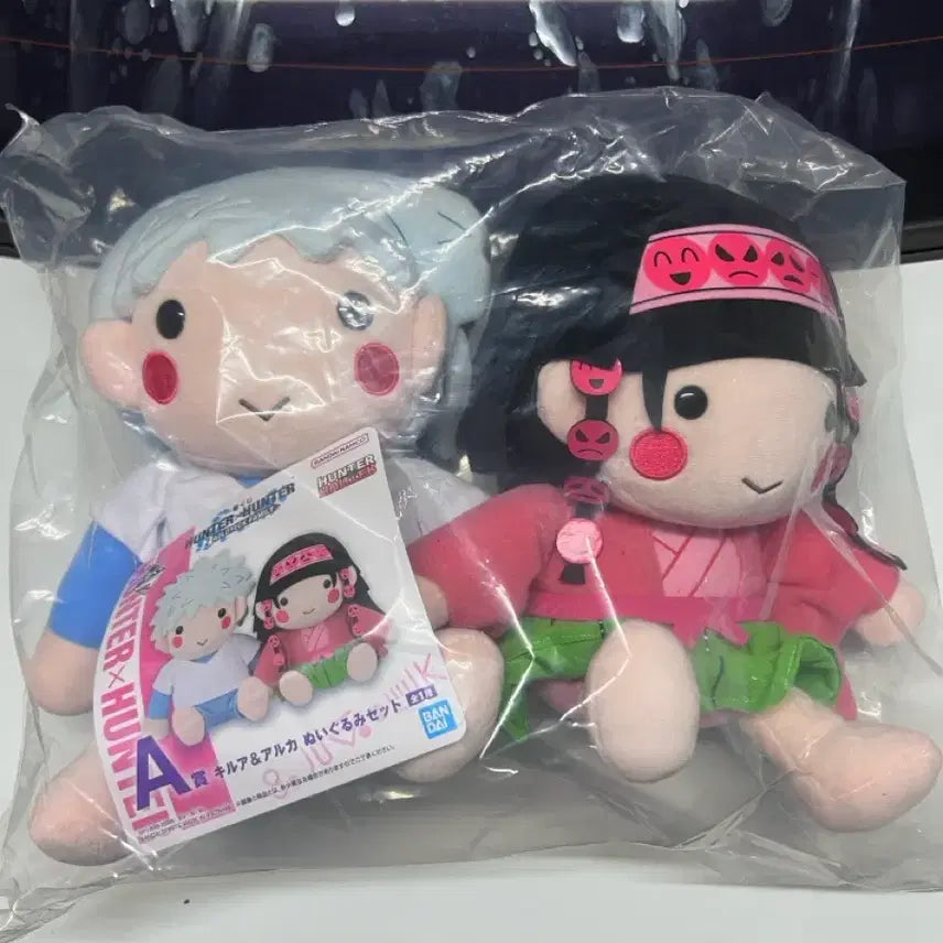[BUNJANG] Hunter x Hunter Killua & Alluka Plush Set (Sealed) / 미개봉)헌터x헌터 키르아 & 아르카 봉제인형
