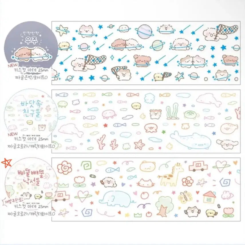 [BUNJANG] NyunNyun Shop Crooked Scribbles Kiss Cut Sticker Set / 늉늉샵 삐뚤빼뚤 낙서들 키스컷