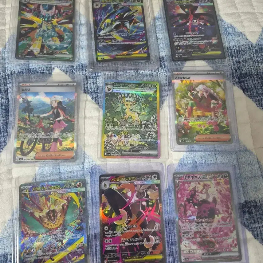 [BUNJANG] Various Japanese & Korean Pokemon TCG Cards - Multiple SAR, AR, Master Ball, V-UNION / 한 일판 여러가지 급처합니다