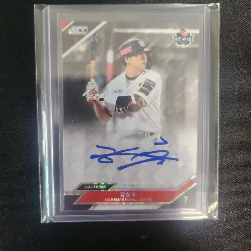 [BUNJANG] Kim Sang Soo Autographed Card / 김상수 싸인카드