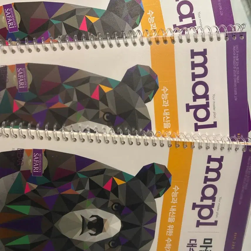 [BUNJANG] Maple Textbook Algebra (Bound, New) / 마플교과서 대수 제본 새제품