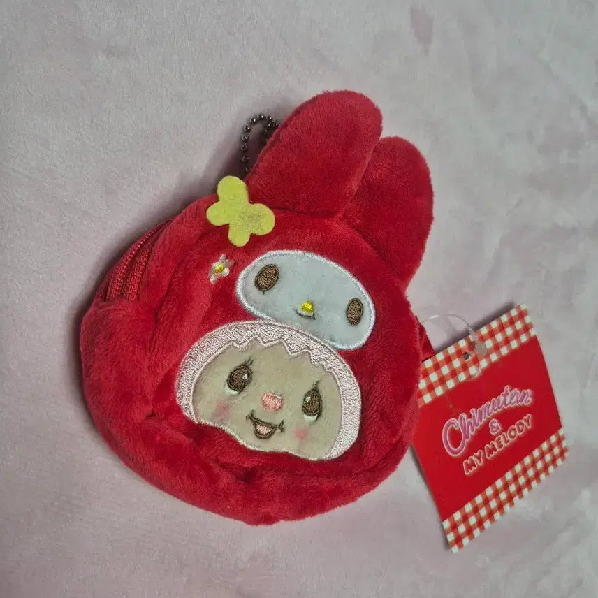 [BUNJANG] Vintage My Melody Chimutan Monchhichi Mini Pouch Keyring / 고전 마이멜로디 치무탄 몬치치 희귀 키링 고전마멜