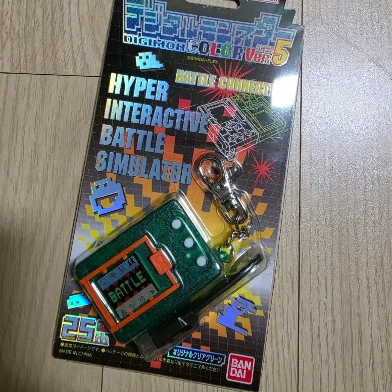[BUNJANG] Digimon Color Ver.5 Original Clear Green Unsealed / 디지몬 COLOR Ver.5 컬러 오리지널 클리어 그린 미개봉 원가 이하 양도합니다