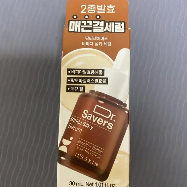 [BUNJANG] It's Skin Dr. Saverus Bifida Silky Serum 30ml / 잇츠스킨 닥터세이버스 비피다 실키 세럼 30ml 새상품