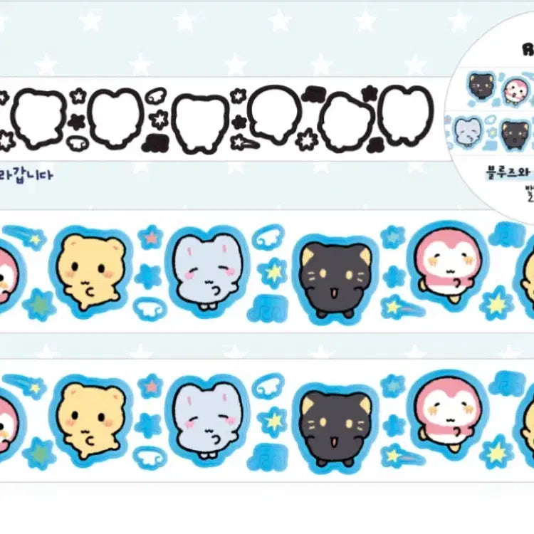 [BUNJANG] Bluz Bluz Dance Time Kiss Cut Sticker Set / 블루즈 블루즈와 댄스타임 키스컷