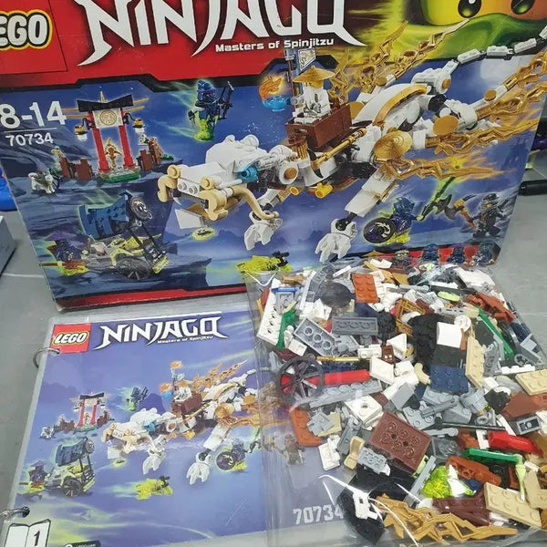 [BUNJANG] LEGO Ninjago Master Wu Dragon 70734 / 레고 닌자고 70734 마스터 우 드래곤