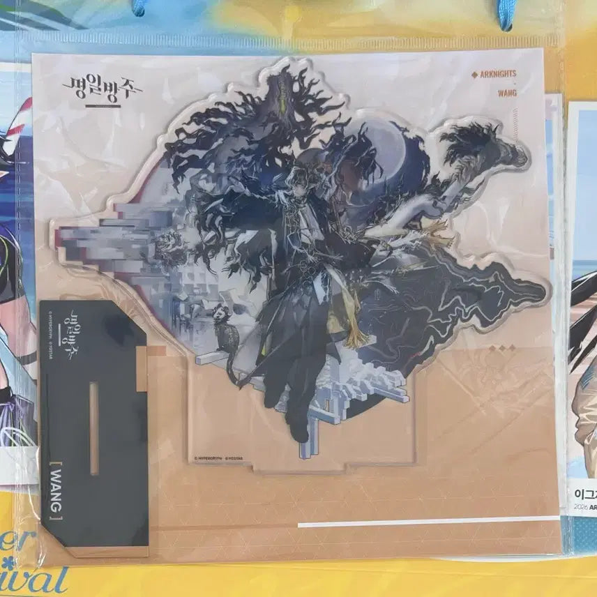 [BUNJANG] Arknights 6.5th Anniversary Popup Royal Pair Acrylic Stand / 명일방주 6.5주년 팝업 왕 2정 아크릴 스탠드
