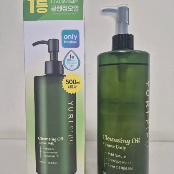 [BUNJANG] Yuri Skin Cleansing Oil 500ml Large Capacity with 60ml Bonus / 유리피부 클렌징 오일 500ml 대용량(60ml 추가 증정)