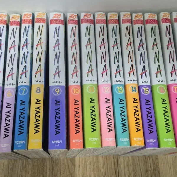 [BUNJANG] NANA Full Set Sealed & Unsealed Manga by Ai Yazawa / 나나 nana  야자와 아이  전권 세트 미개봉  다수